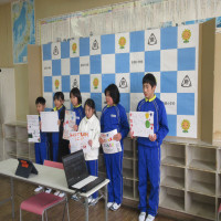 ２月12日（水）オンライン全校集会