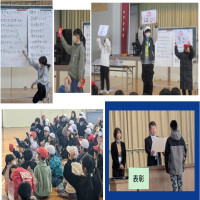 【児童集会（給食委員会）】
