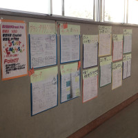 ２月２０日（木）　１年生　自学グランプリ