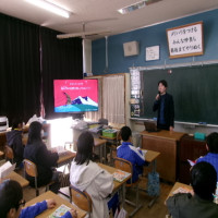 ２／２５（火）ジオパーク出前授業