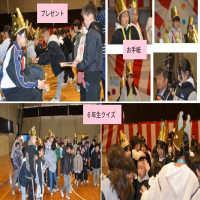 【感謝の集い③】