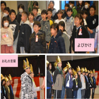 【感謝の集い④】／本日、卒業式／ご卒業おめでとうございます。