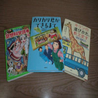 本の寄付ありがとうございます