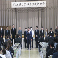 ４月２５日（金）　授業参観　PTA総会・教育後援会総会