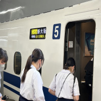 東京駅出発
