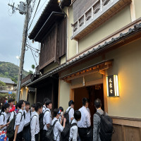 旅館に着きました