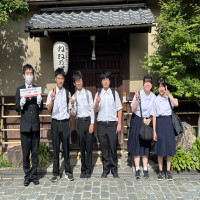 京都グループ活動