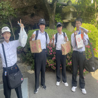 修学旅行日記⑱