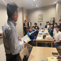 修学旅行日記㉑
