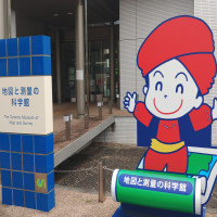３年生遠足②