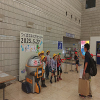 ３年生遠足④