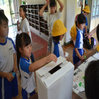 7月2日（水）緑の羽根募金