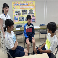 ７月２日（水）　SOSの出し方教室