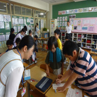相互授業参観
